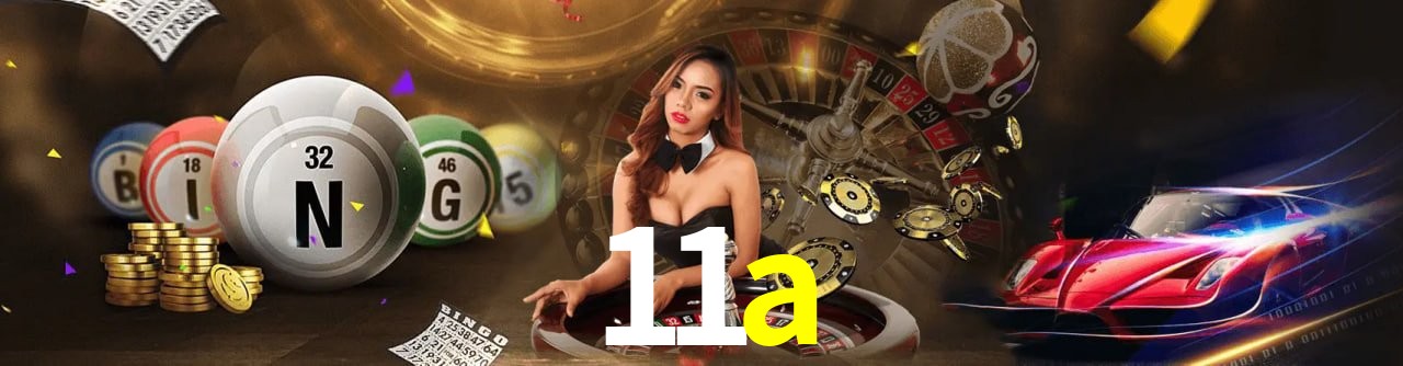 11a login